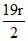 Geometric Progression (G.P) | Mathematics (Maths) Class 11 - Commerce